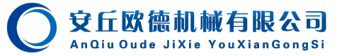 攻牙機(jī),攻絲機(jī),電動攻牙機(jī),攻鉆一體機(jī)